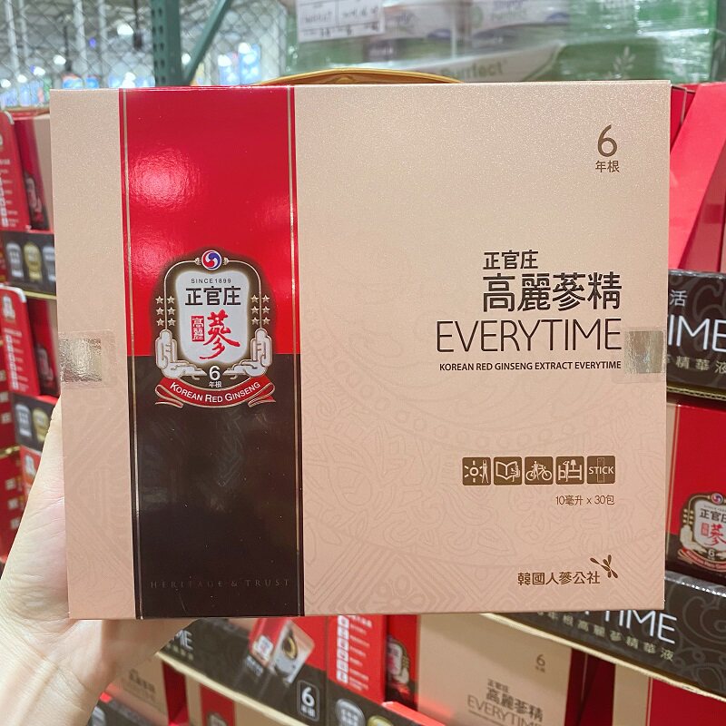 30条台湾直邮韩国正官庄高丽参人参精6年根红参浓缩精滋补99