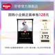 【会员专享】好奇小企鹅纸尿裤成长裤派样装NB-XL
