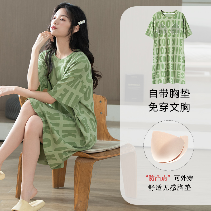 俞兆林带胸垫睡裙女夏季纯棉短袖中长