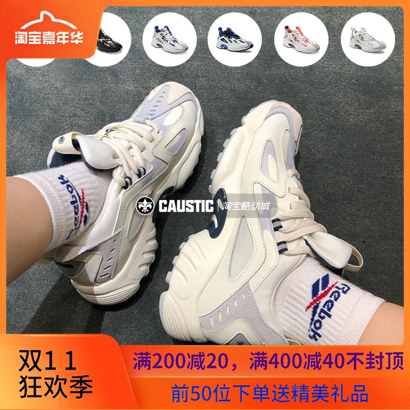 网友分享在meiguo.com上的图片