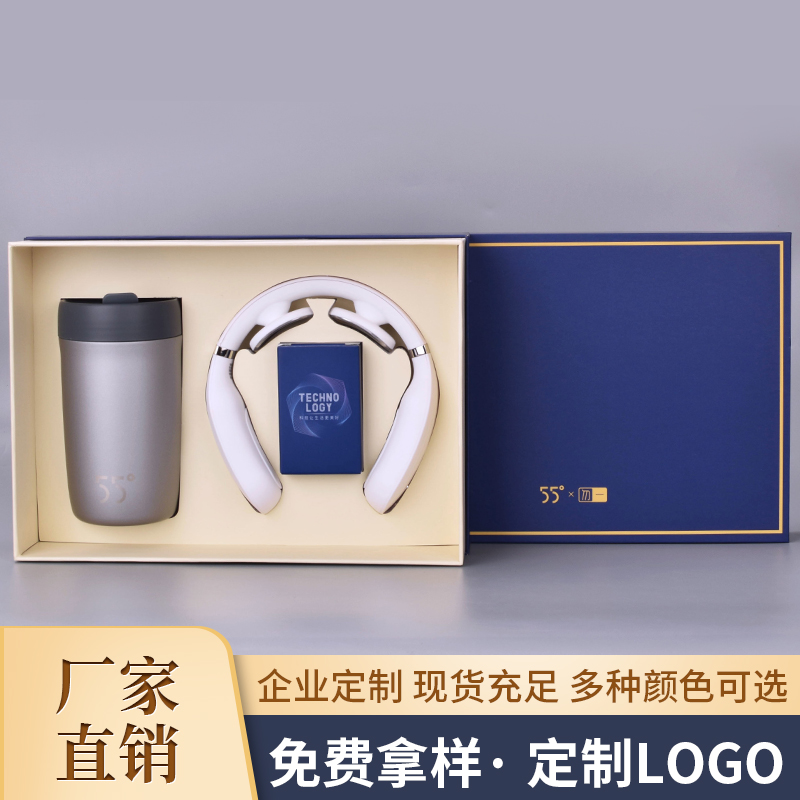 商务礼品定制logo开业纪念品礼盒实用公司周年庆会议活动伴手礼