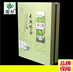 绿茶 日照绿茶 2015新茶叶 自产自销春茶 特价送包装60元包邮二盒