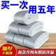 油烟机吸油棉条通用厨房加厚防油贴纸抽接垫油槽专用过滤网盒防漏