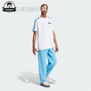 2月ADIDAS阿迪达斯 ADICOLOR ADIBREAK TEE 运动短袖T恤IV5351