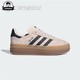 2月adidas阿迪达斯Gazelle Bold Shoes 经典运动鞋IE0428/IE0429