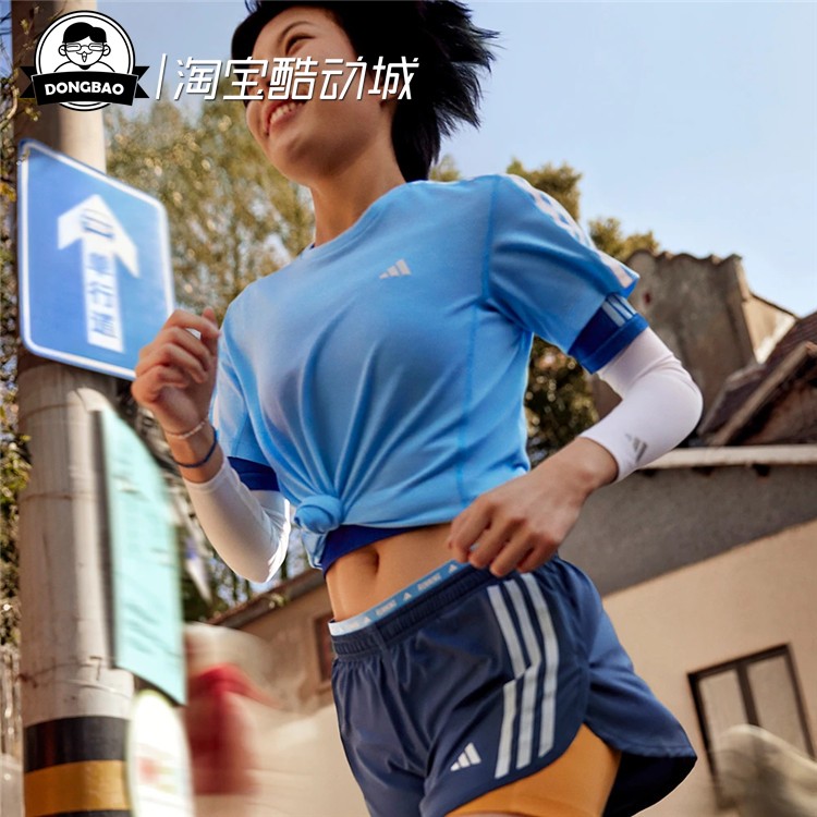 2月adidas阿迪达斯 女子简约速干跑步运动T恤/短裤IK5020IK5016