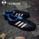 11月三叶草ADIDAS阿迪达斯ATMOS GAZELLE 85板鞋「T头鞋」IG1729