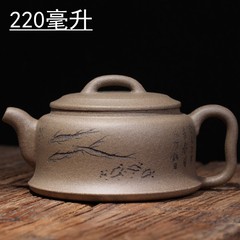 宜兴紫砂壶特价包邮茶壶名家清灰泥正品手工刻字功夫茶具段泥订做