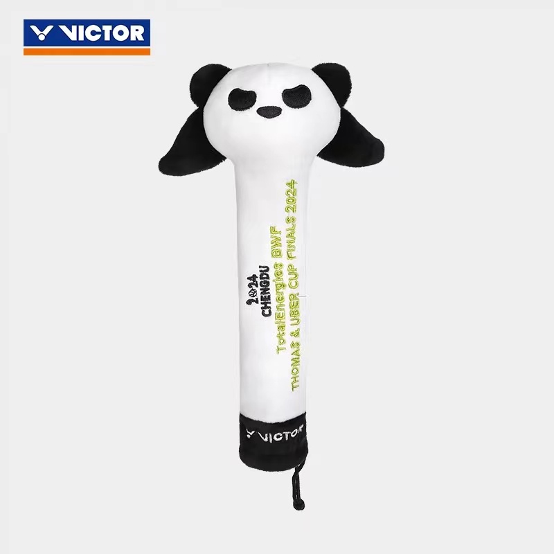 胜利VICTOR威克多熊猫拍柄套护腕2024汤尤杯纪念限定拍柄保护套
