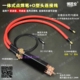 一体点焊笔EC8.0香蕉头连接线手持点焊笔适用歌凌德/阿威兹点焊机