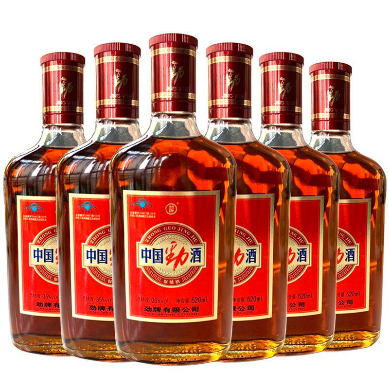 劲牌35度中国劲酒600ml瓶装保健酒酒水礼盒送礼养生配制酒 原价213元