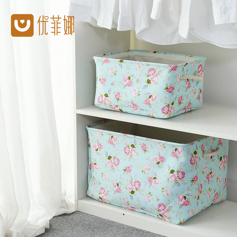 優菲娜收納盒帆布大號衣服收納箱化妝包整理箱棉麻儲物百納箱在類目 收納整理, 家庭收納用具, 儲物箱, 收納箱中 - 來自Buy2taobao.com提供專業的淘寶代購服務