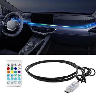 新款LED车内氛围灯免穿线USB接头中控幻彩流光灯通用亚克力灯条
