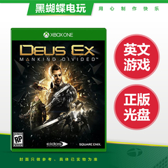 XBOX ONE XBOXONE 正版游戏 杀出重围3 人类分裂  港版英文 现货