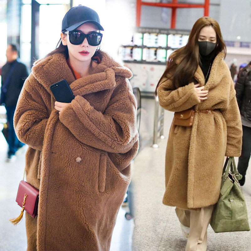 2020冬季戚薇走秀明星同款max泰迪熊羊羔毛大衣中长款皮草外套女