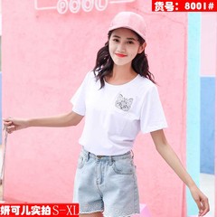 高圆圆明星同款白色短袖t恤女2018夏装新款简约宽松猫咪上衣潮