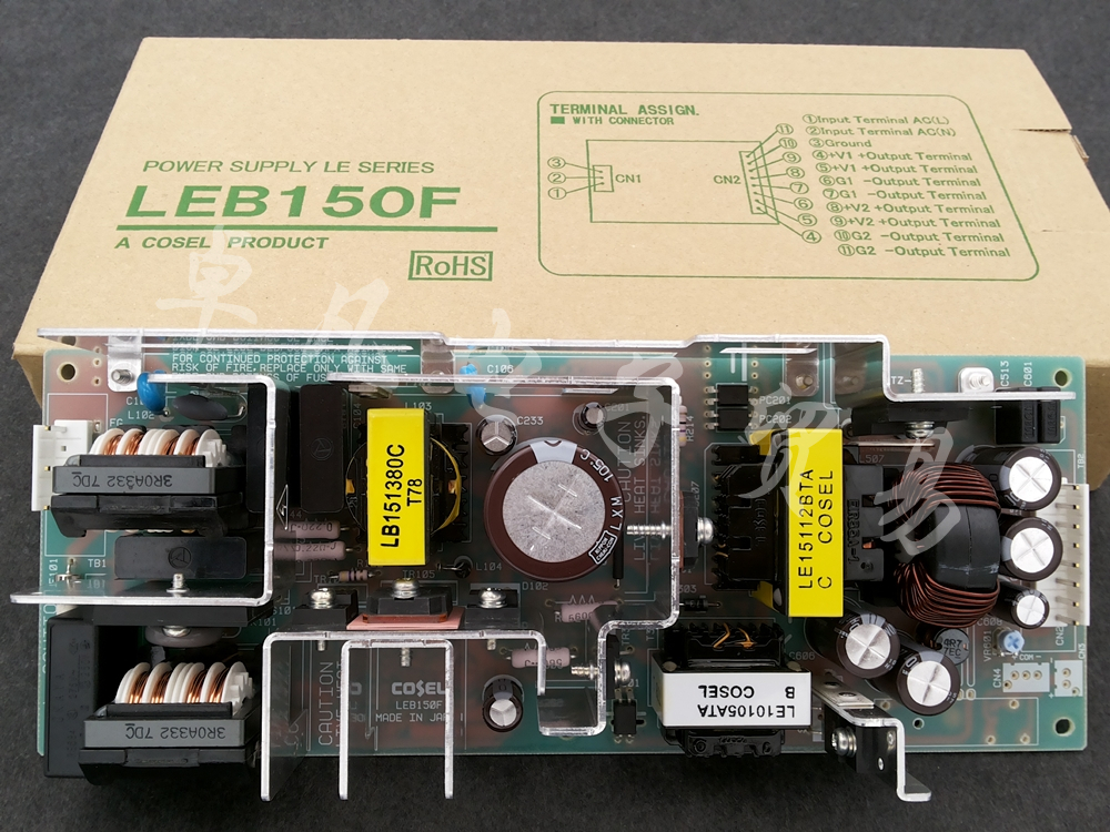 Japanese production LEB150F-0512 Switching power supply module Kosovo Coselin the Hardware/Tool , Electrical control, Industrial Power, Switching Mode Power Supply category - from Buy2taobao.com to provide professional Taobao agent buy service