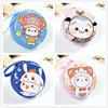 Tinplate coin purse Piggy Cartoon Coin headset packing customized children Christmas Purse gift Tinplate coin purse Piggy Cartoon Coin headset packing customized children Christmas Purse gift