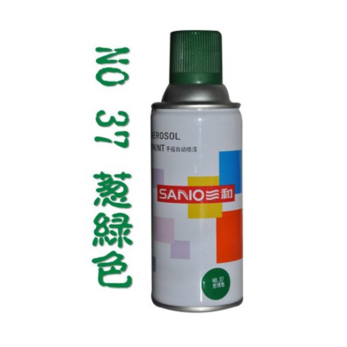 三和自喷漆葱绿色喷漆汽车涂鸦装饰金属亮光绿油漆手摇自动喷漆