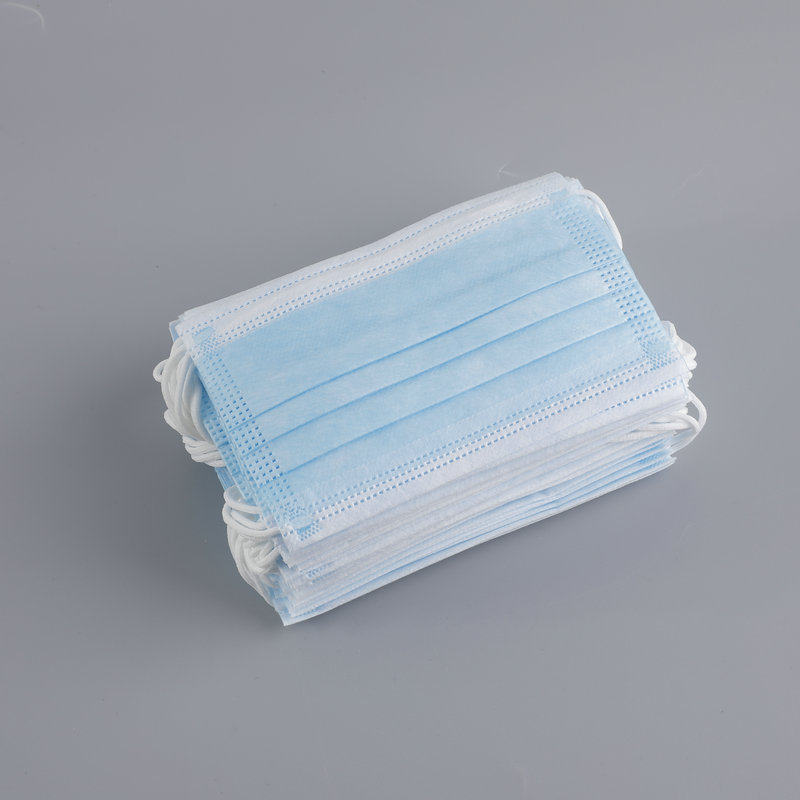 一次性新款口罩熔喷布防护三层透气舒适安全健康防尘防霾50只一盒
