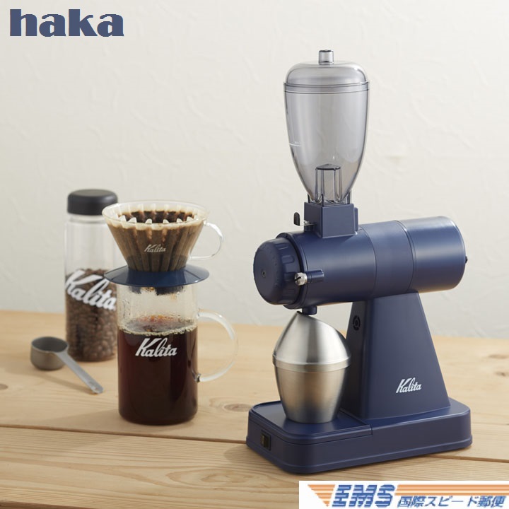 预定日本Kalita Next G2 单品手冲咖啡电动磨豆机100v电压 蓝绿白