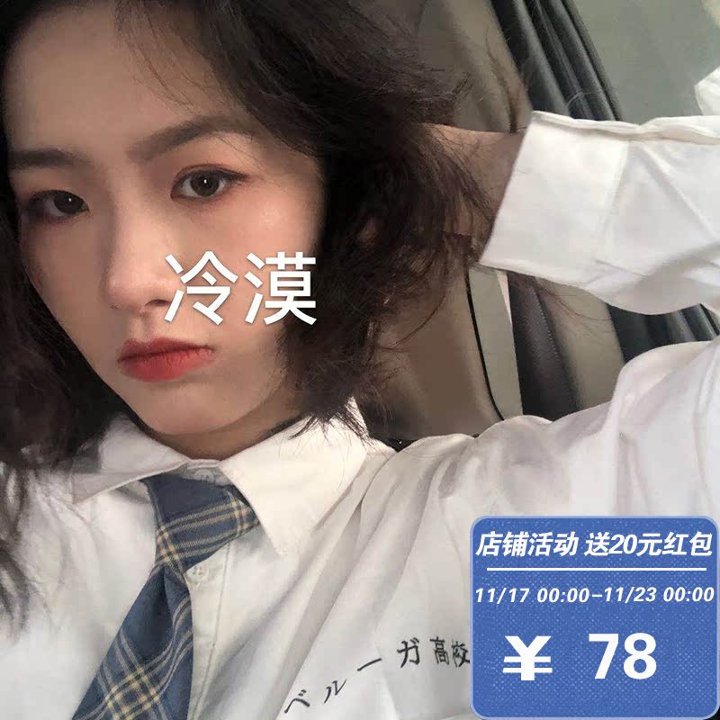 网友分享在meiguo.com上的图片