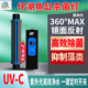 仟湖杀菌灯四代360度镜面反射uvc紫外线鱼缸除藻净水潜水自动定时