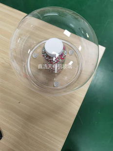 透明圆球罩有机玻璃半圆防尘罩透明空心球商品展示防护罩装饰球