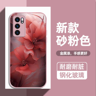 创意花朵适用opporeno6手机壳新款reno6pro金属漆玻璃壳reno6pro+硅胶软边全包防摔女款高级感个性创意网红