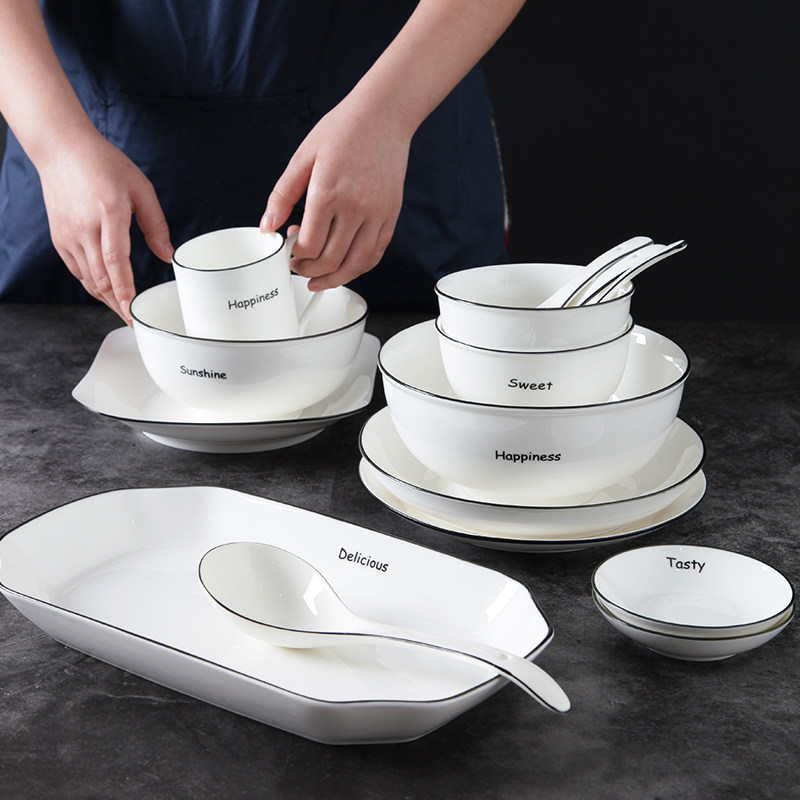 碗碟套装瓷器家用4人简约日式餐具套碗盘碟套装北欧陶瓷碗筷饭碗