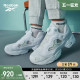 Reebok锐步官方男女INSTAPUMP FURY 95经典一脚蹬运动休闲跑鞋