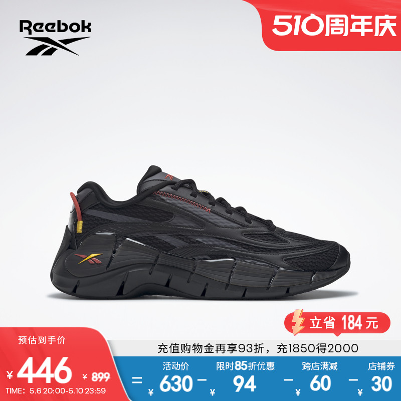 Reebok锐步官方男女同款ZIG运动健身舒适透气轻便复古专业跑步鞋