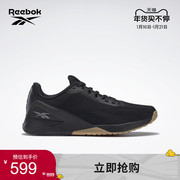 Reebok Reebok official 2021 new men's shoes Nano FZ0633 indoor sports fitness training shoes