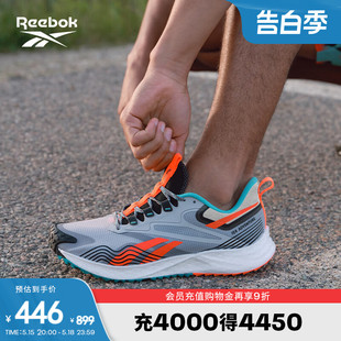 Reebok锐步官方男子FLOATRIDE ENERGY 4活力撞色运动户外跑步鞋