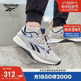 Reebok锐步官方男女款SPEED 22 TR运动专业舒适跑步综合训练鞋