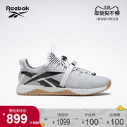 Reebok Reebok official 2021 new men's shoes Nano G58695 indoor vitality sports fitness training shoes