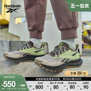 Reebok锐步官方男女FLOATRIDE ADVENTURE时尚复古专业运动跑步鞋