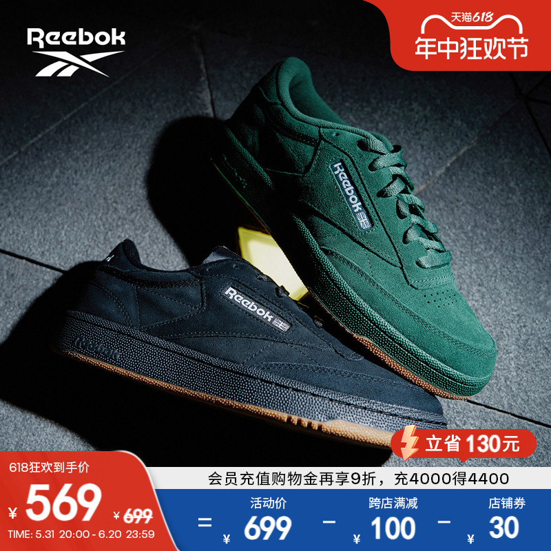 Reebok锐步官方24春夏新款男