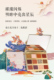 卡婷春江花月夜12色眼影盘不易脱大地色珠光哑光金葱闪亮临期清仓
