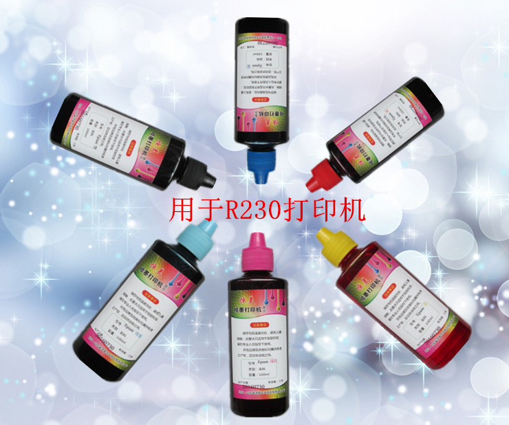 爱普生epsonR230墨盒填充墨水彩印复印打印机连供系统6色不褪色在类目 办公设备/耗材/相关服务, 墨水中 - 来自Buy2taobao.com提供专业的淘宝代购服务