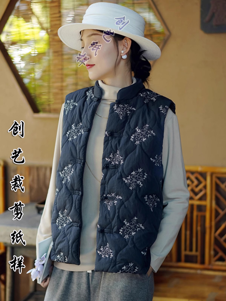 缝纫图N355新中式羽绒棉马甲女外