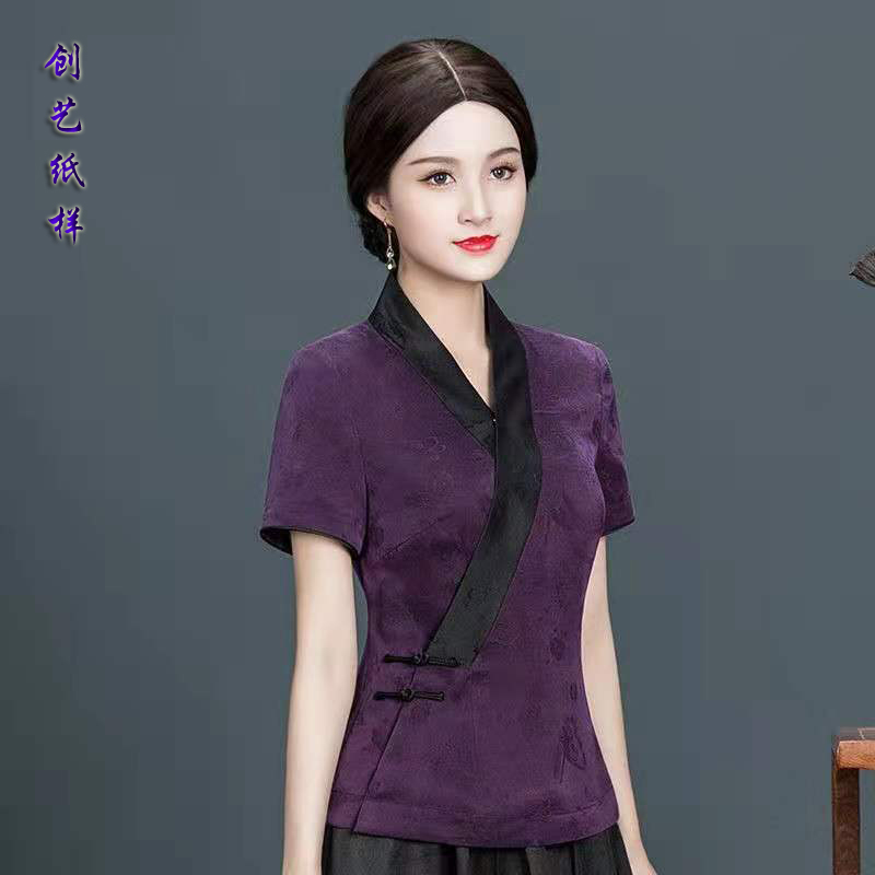 裁缝剪衣服的样板C156中国风女式