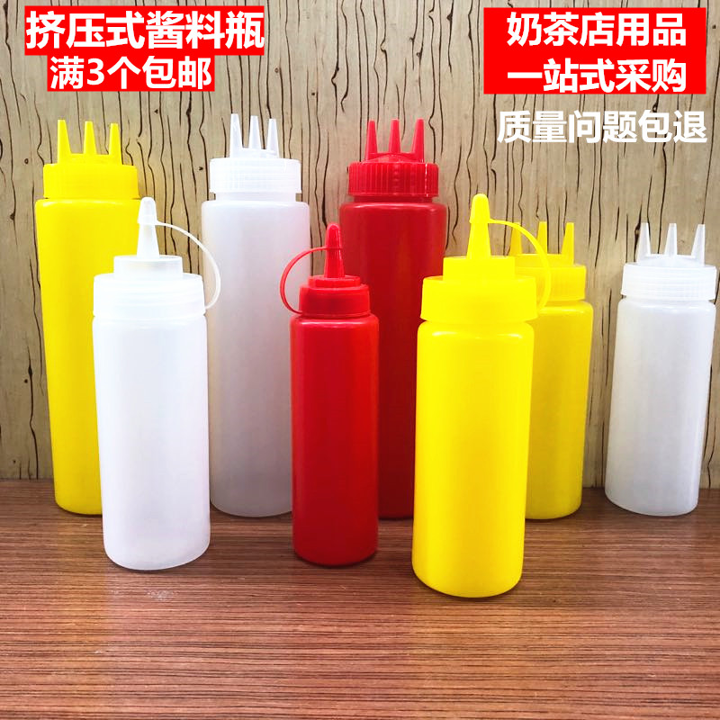 三孔挤压瓶酱汁调味壶挤酱壶沙拉瓶三嘴挤压瓶果酱瓶沙律瓶奶油瓶|ruв категории кухня/посуда, кухонный Гаджет/кухня хранения, тарного хранения/кухня хранения посуды, приправы бутылки - от Buy2taobao.com для оказания профессиональной услуги покупки агента Taobao