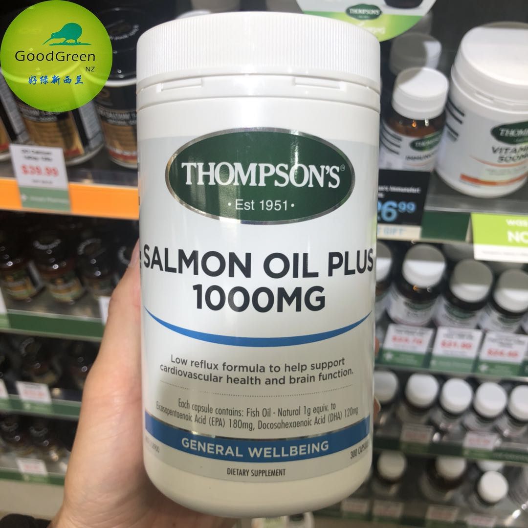 【新西兰直邮】thompsons 汤普森深海三文鱼鱼油1000mg 300粒