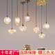 新款轻奢创意复古满天星餐桌餐厅三头吊灯吧台走廊过道单头小吊灯
