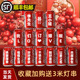 可乐定制易拉罐diy刻字订婚结婚布置送男女朋友生日可口可乐饮料