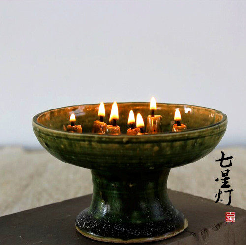 绿釉七星灯 陶瓷油灯盏老式 道门法术七头罗经盏 续命招魂灯