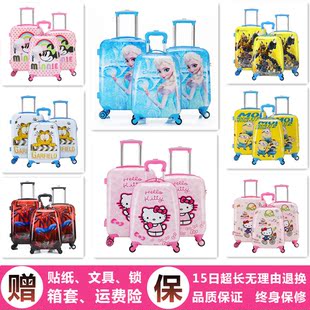 hello catie愛馬仕開箱 兒童拉桿箱 卡通20寸hello kitty旅行箱女行李箱萬向輪KT可愛皮箱 lvlockit包