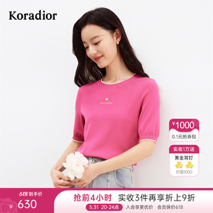 Koradior/珂莱蒂尔黑色冰丝针织衫圆领T恤女夏休闲百搭短袖上衣女