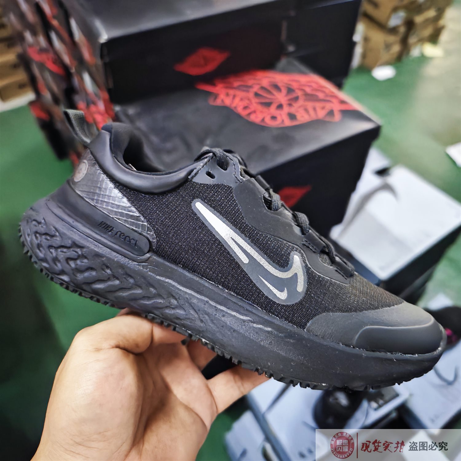 Nike/耐克REACT MILE